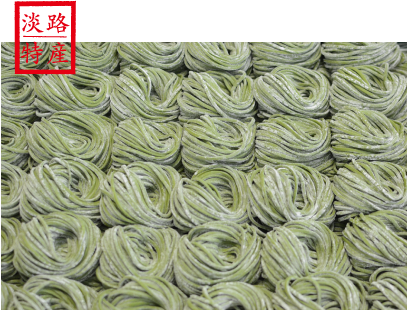 業務用わかめ麺