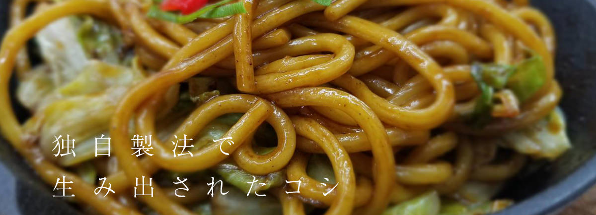 淡路島牛乳のフレッシュさを