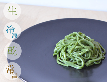 わかめ麺
