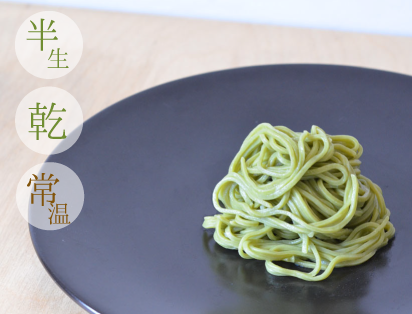 わかめそば