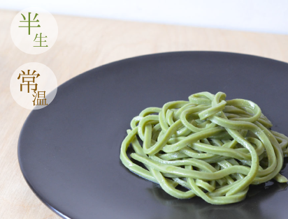 わかめうどん